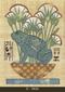 Egyptian Sacred Animals Oracle