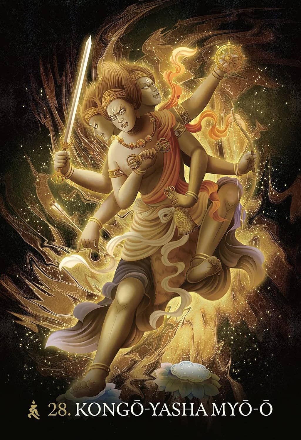 Esoteric Buddhism Of Japan