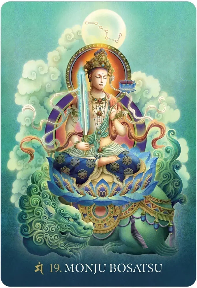 The Esoteric Buddhism of Japan