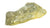 Libyan Desert Glass