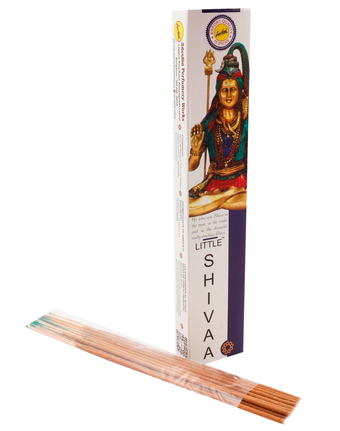Sree Vani Incense