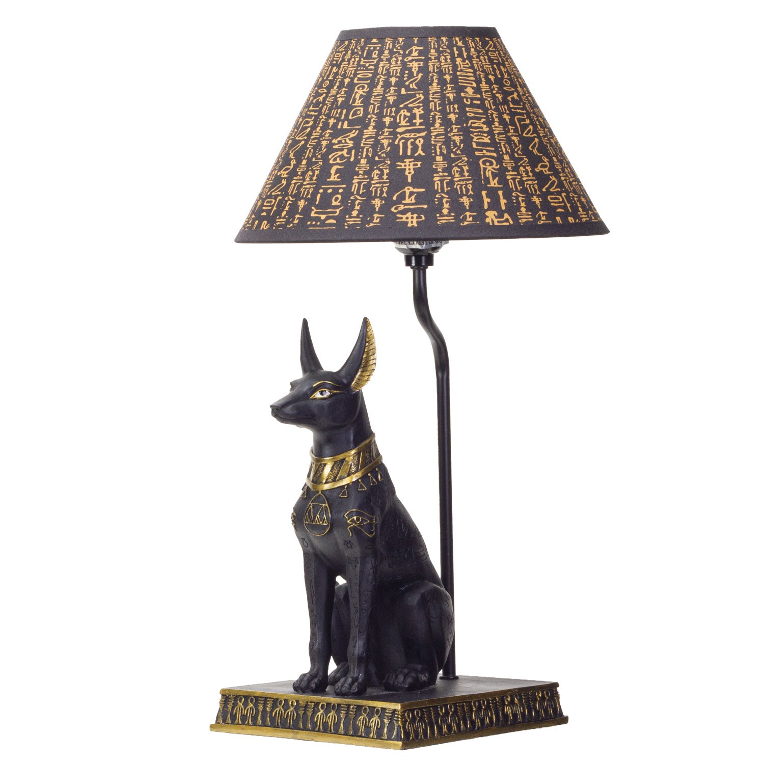Anubis Lamp