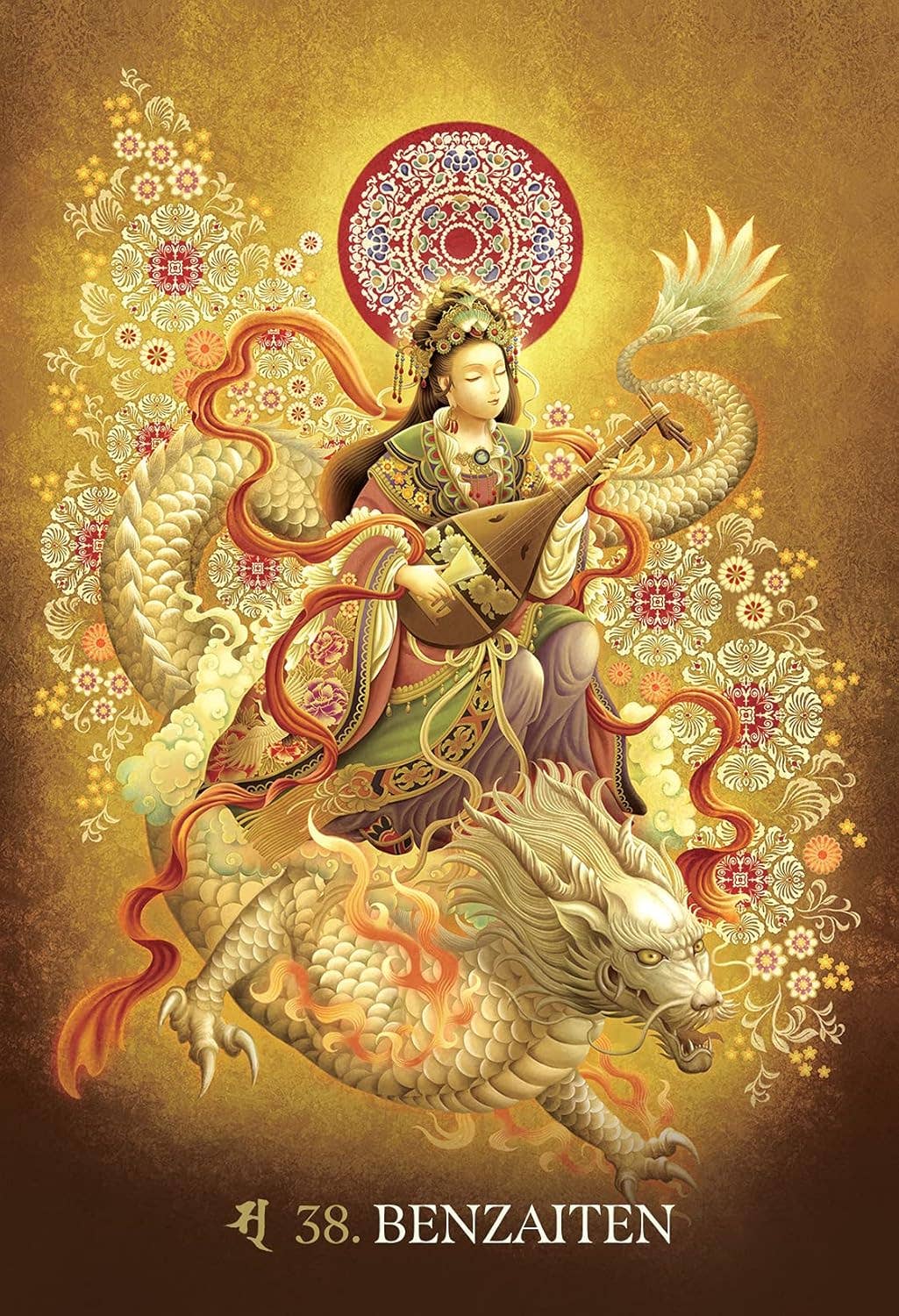 Esoteric Buddhism Of Japan