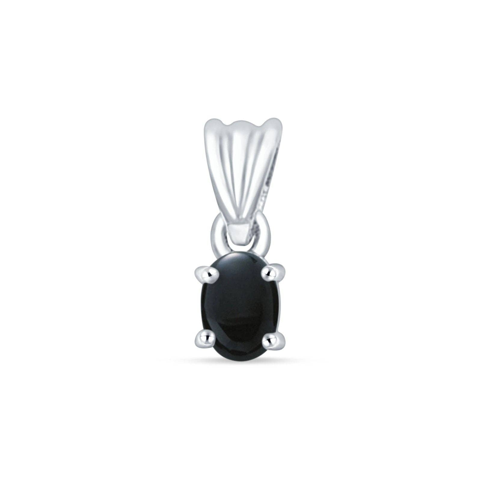 Oval Black Onyx Solitaire Pendant Oxidized