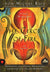The Circle of Fire - Ruiz