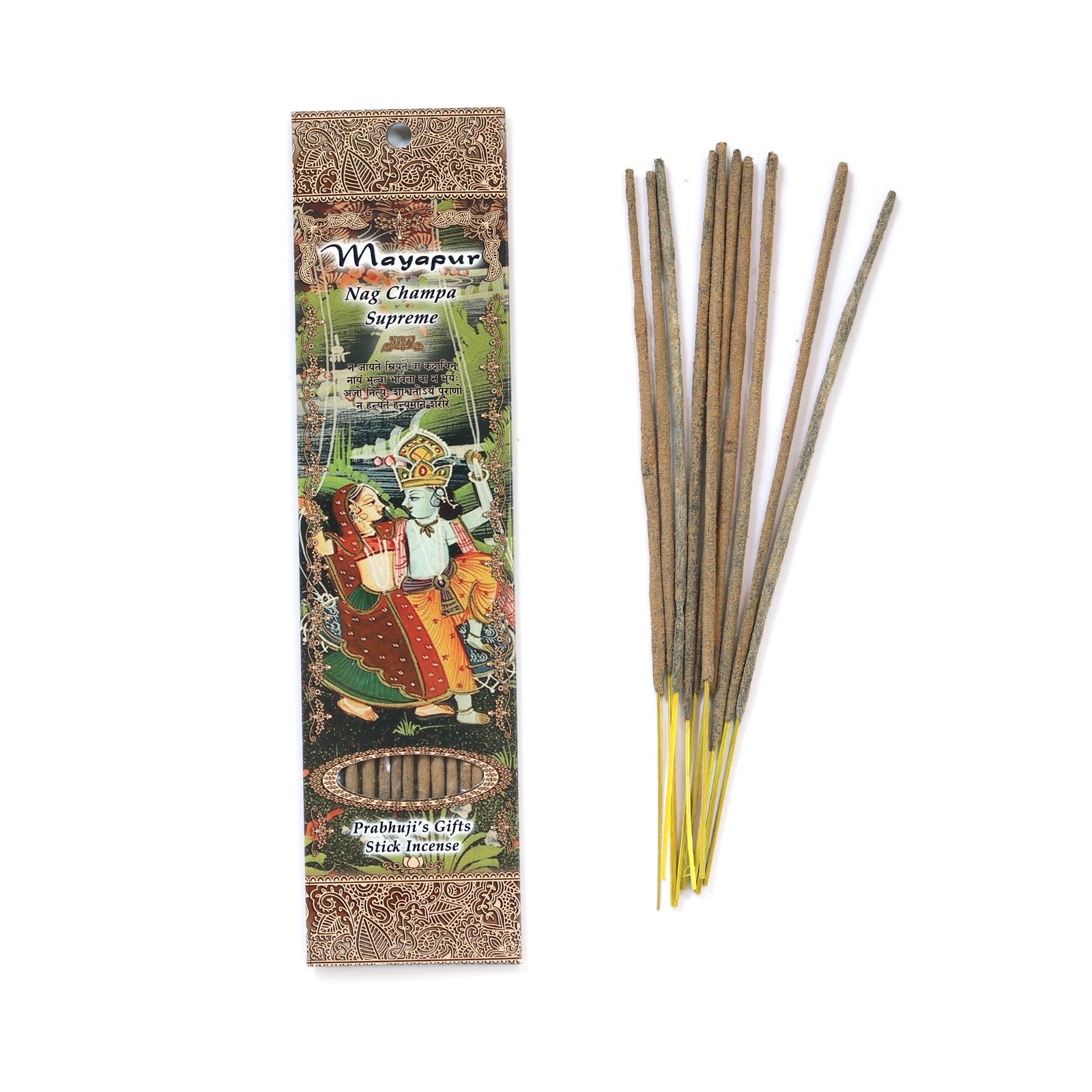 Prabhuji Incense Sticks