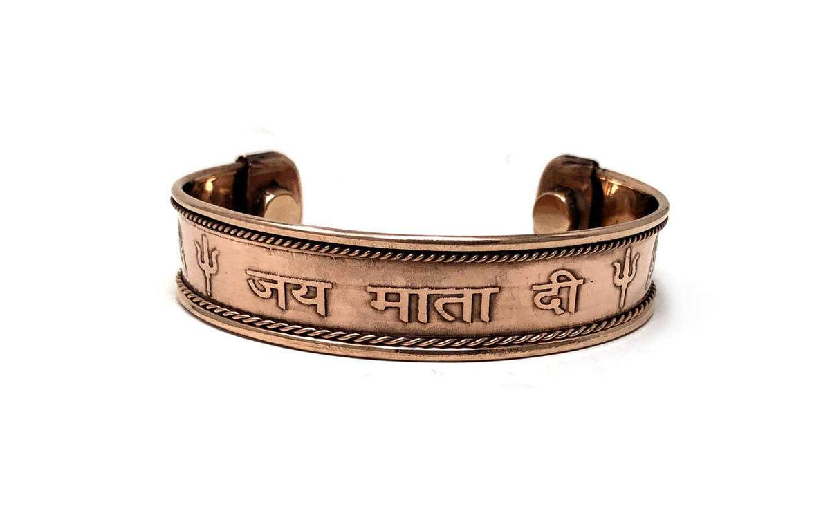 Vrinda Copper Bracelets