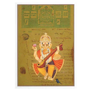 Prabhuji Greeting Card