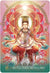 The Esoteric Buddhism of Japan