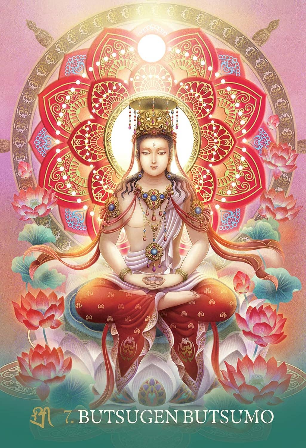 Esoteric Buddhism Of Japan