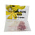 Ylang Ylang Resin 5g