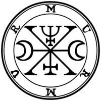 Sigil of Murmur Stainless Steel Necklace