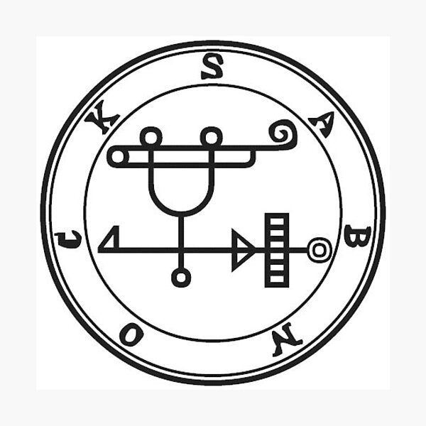 Sigil of Sabnook Stainless Steel Necklace